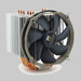 Im Test vor 15 Jahren: High-End-Kühlung von Thermalright für 40 Euro