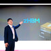 Direkt auf die XPU: Samsungs zHBM soll HBM5 um Längen schlagen