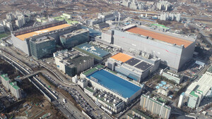 Schnelle Kapazitätserhöhung: SK Hynix baut nun wohl erste DRAM-Fab in Japan