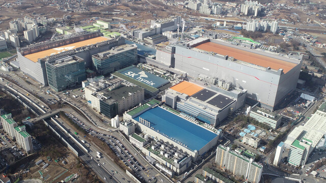 Schnelle Kapazitätserhöhung: SK Hynix baut nun wohl erste DRAM-Fab in Japan