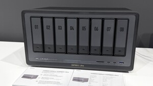 Ugreen DXP6800 Ultra und DXP8800 Ultra: Neue NAS erhalten Intels Raptor-Lake-CPU