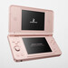 Anbernic: Nintendo-DS-Spiele in doppelter Auflösung mit mehr Performance