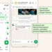 WhatsApp: Gruppen-Chats mit Pins, Sta­tus­­freigabe und neuem Filter