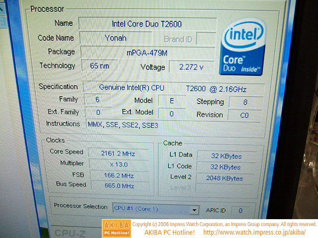 Inte Core Duo T2600 CPU-Z