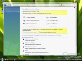 Windows Vista Systemsteuerung Build 5342