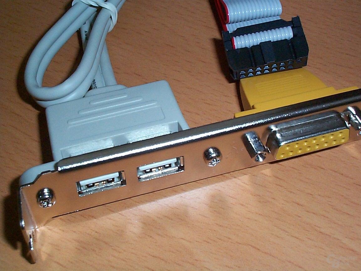 P4T533-C USB-Game-Modul