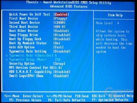 Gigabyte - Bios 03