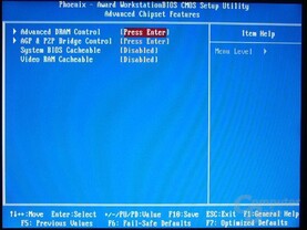 Gigabyte - Bios 04