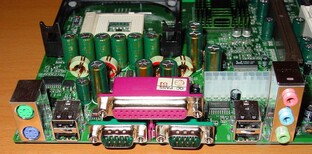 Epox EP-4BEAR - Anschlüsse - front