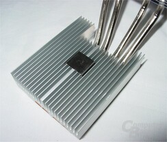Integrated Cooling Engine – Kühlkörper