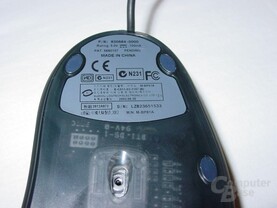 MX 500 opt. Sensor