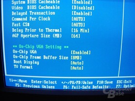 EP-4GEAEI - BIOS - VGA