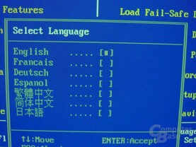GA-8PE667 Ultra 2 - BIOS - Multi-Language