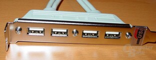GA-8PE667 Ultra 2 - USB-Modul