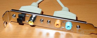 GA-8PE667 Ultra 2 - Sound-Kit