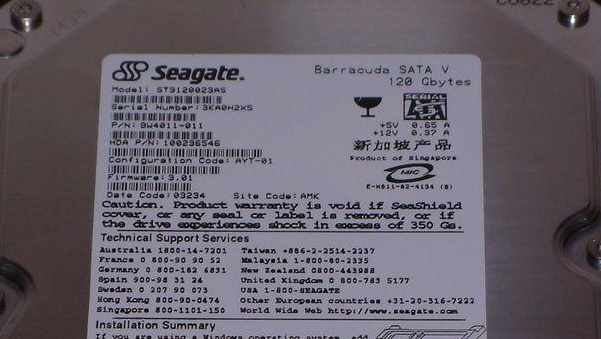 Seagate Barracuda V im Test: Erste S-ATA-HDD mit 120 GB