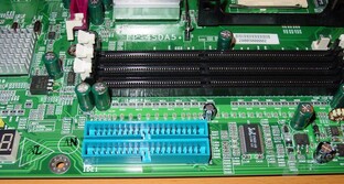 EPoX EP-4SDA5+ - IDE Anschlüsse