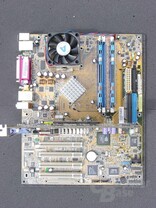 Asus A7N8X Deluxe Rev. 2.0, Kingston HpyerX und Asus Ti4600