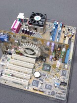 Unser Testsystem