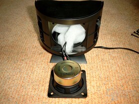 Inspire 6700 CenterSpeaker