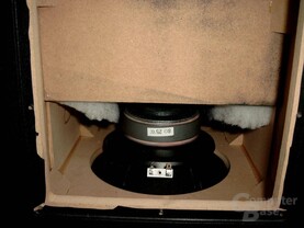 Teufel Concept E Subwoofer innen