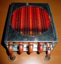 Zern - Radiator - 7