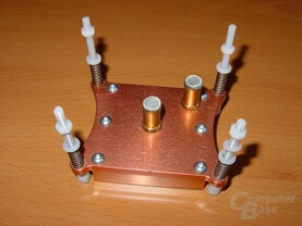 Magnum - CPU Kühler