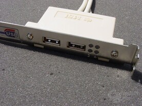 MSI 865PE Neo2-FIS2R USB-Slotblende