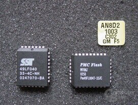 Alter gegen neuer Chip im Vergleich