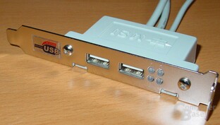 MSI 875P Neo-FIS2R - D-Braket