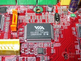 MSI 875P Neo-FIS2R - VIA Firewire Controller
