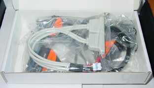 Abit IC7-G - Lieferumfang