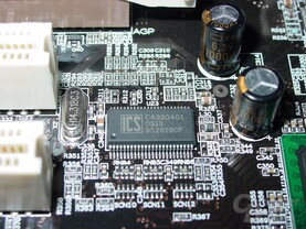AOpen AX4C Max - ICS