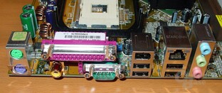 Asus P4C800-E Deluxe - ATX Blende