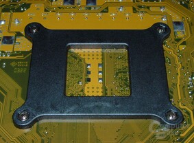 Asus P4C800-E Deluxe - Rentention Modul
