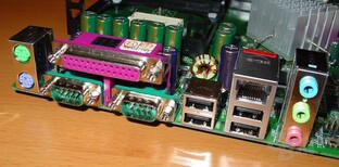 EPoX EP-4PCA3+ - ATX Blende