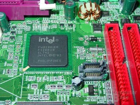 EPoX EP-4PCA3+ - Intel ICH5R