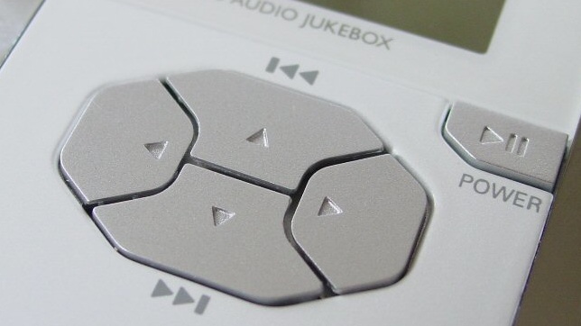 Philips Micro Audio Jukebox HDD 060 im Test: MP3-Player mit 1,5 GB für unterwegs