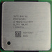 Intel Pentium 4 3,4 GHz im Test: Heiße Aufholjagd