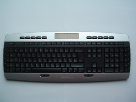 CyMotion Master Solar von oben