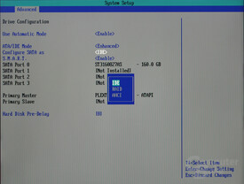 Bios - SATA, RAID, AHCI
