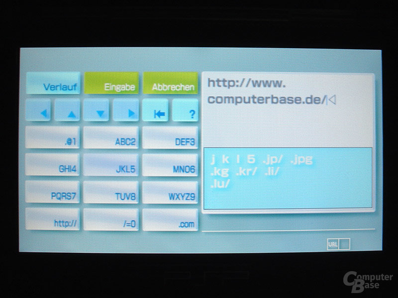PSP Browser URL Eingabe