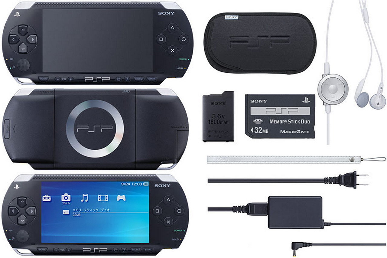 PSP Value Pack