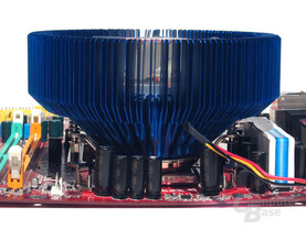 Thermaltake Blue Orb II auf MSI Combo S775