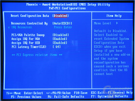 Sapphire BIOS