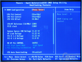 Sapphire BIOS