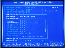 Sapphire BIOS