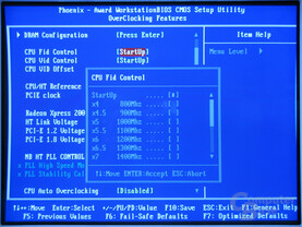 Sapphire BIOS
