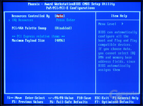 9NPA+ SLI BIOS