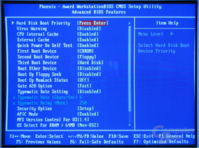 Sapphire BIOS